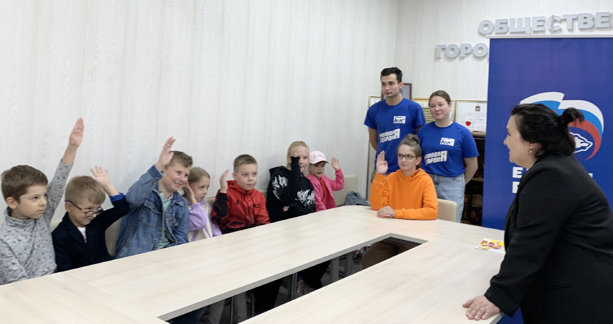 Балашиха, Подмосковье, общество, образование, День знаний, СВО, общественная палата Балашихи, Волонтёры Подмосковья