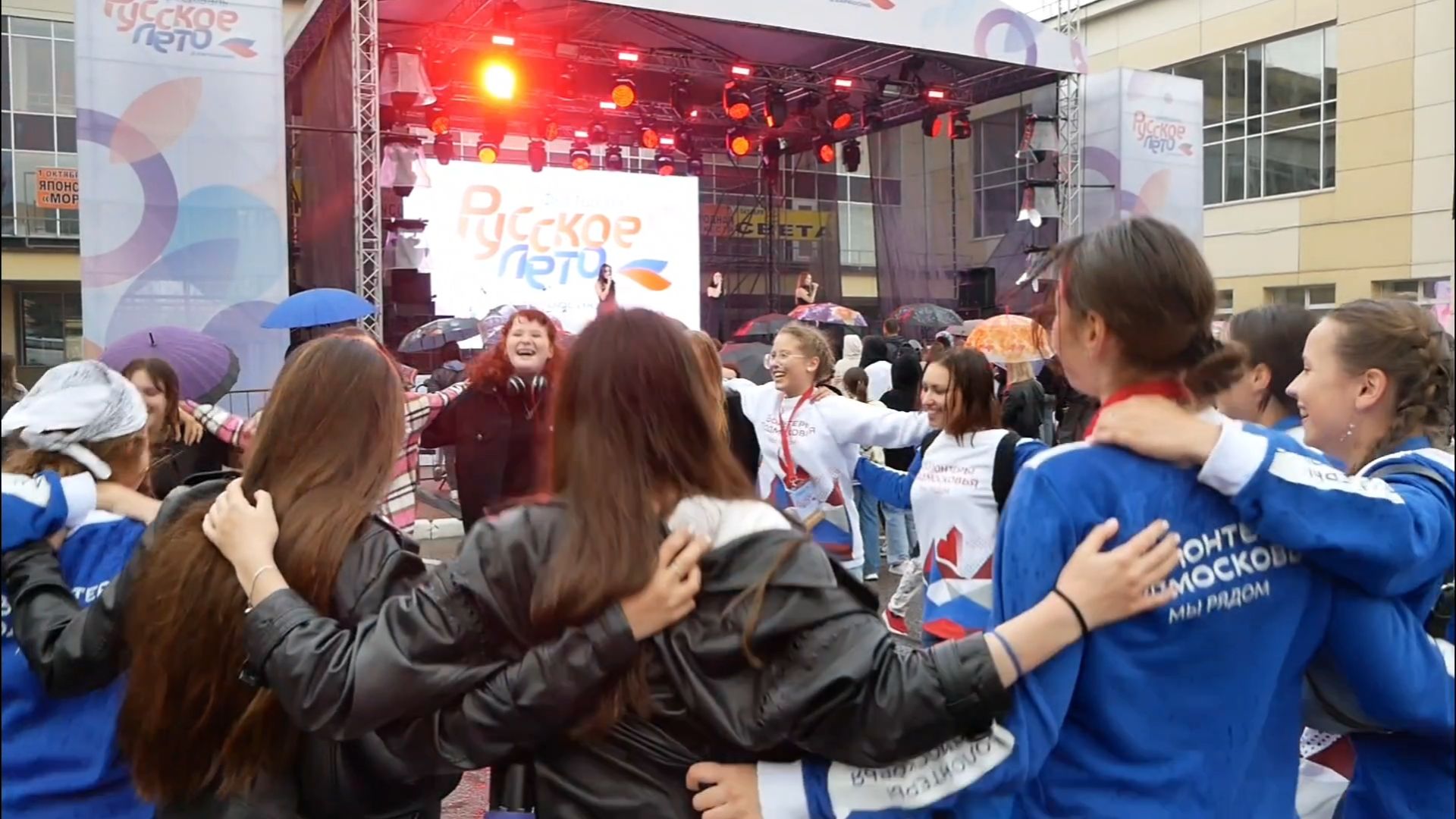 Подольск, фестиваль