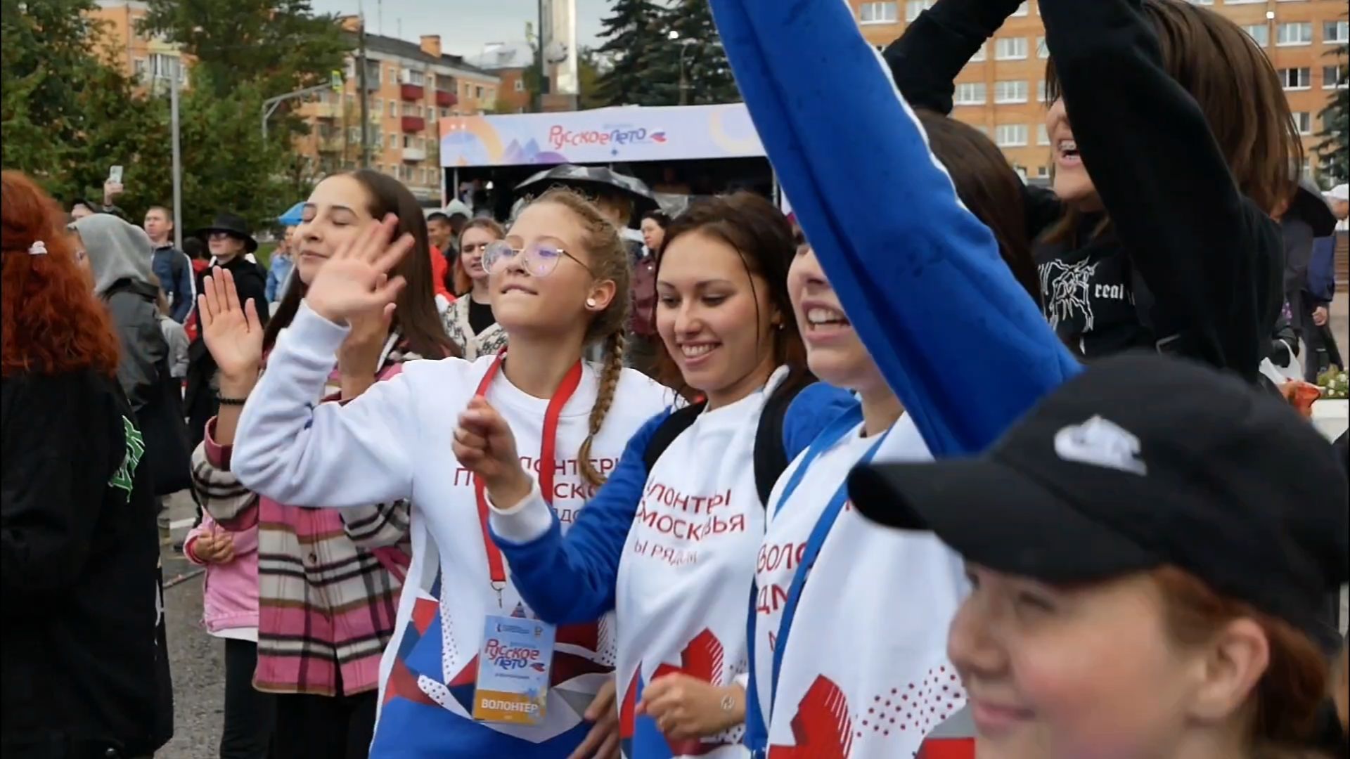 Подольск, фестиваль