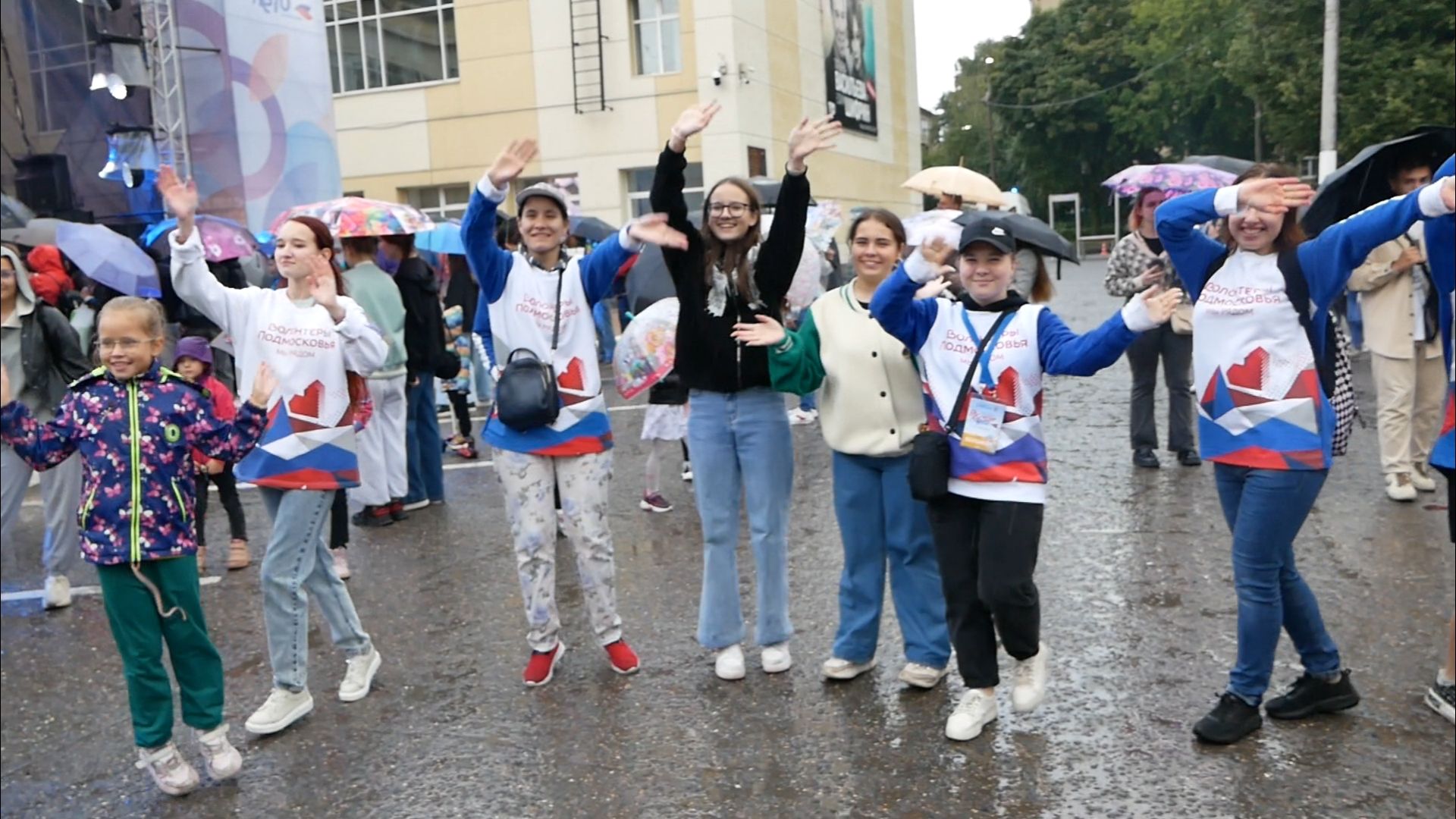 Подольск, фестиваль