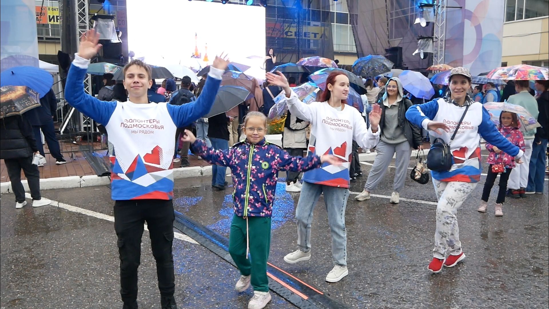 Подольск, фестиваль