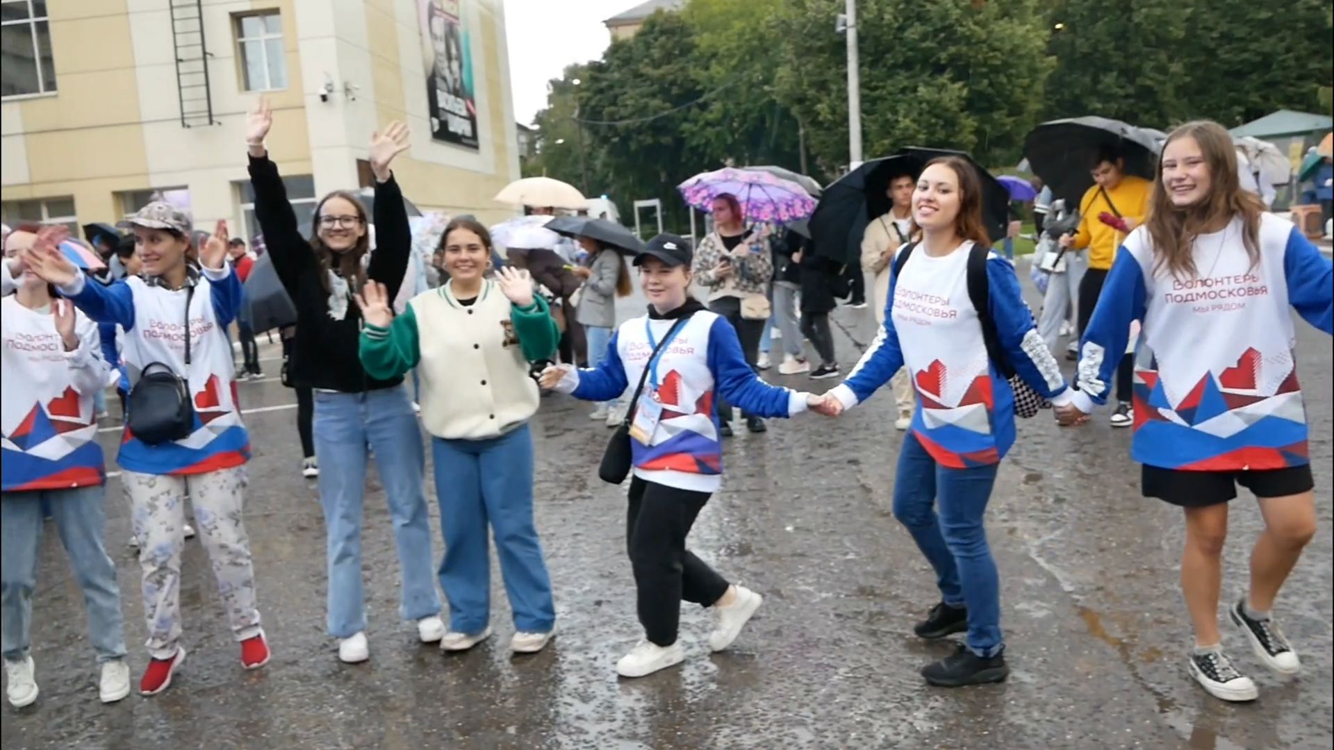 Подольск, фестиваль