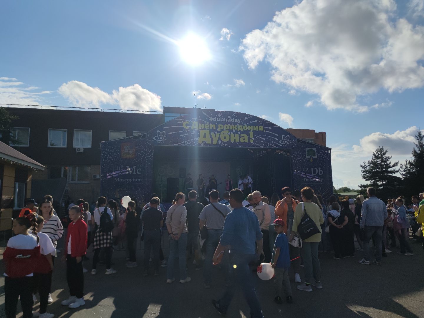 На одной волне, проект, парк, лето, Дубна