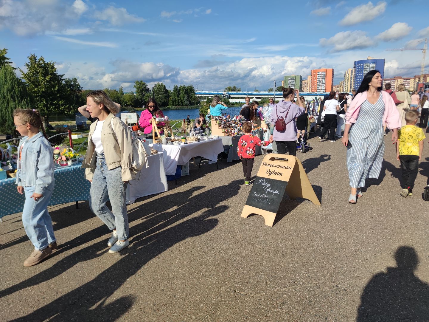 На одной волне, проект, парк, лето, Дубна