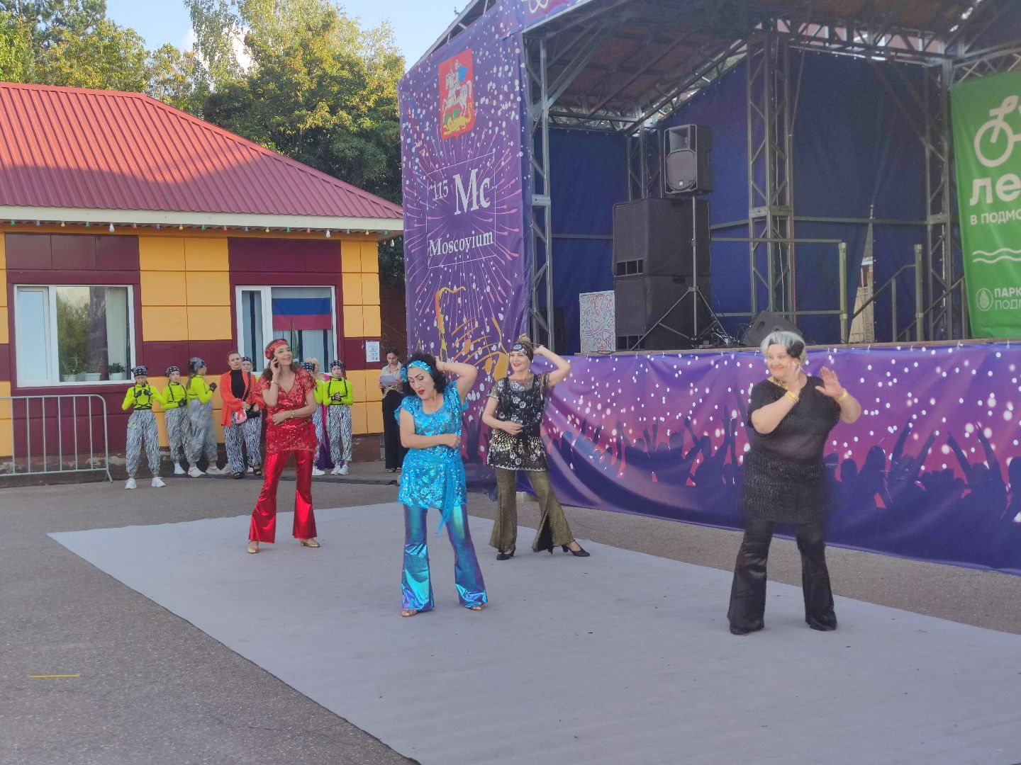 На одной волне, проект, парк, лето, Дубна