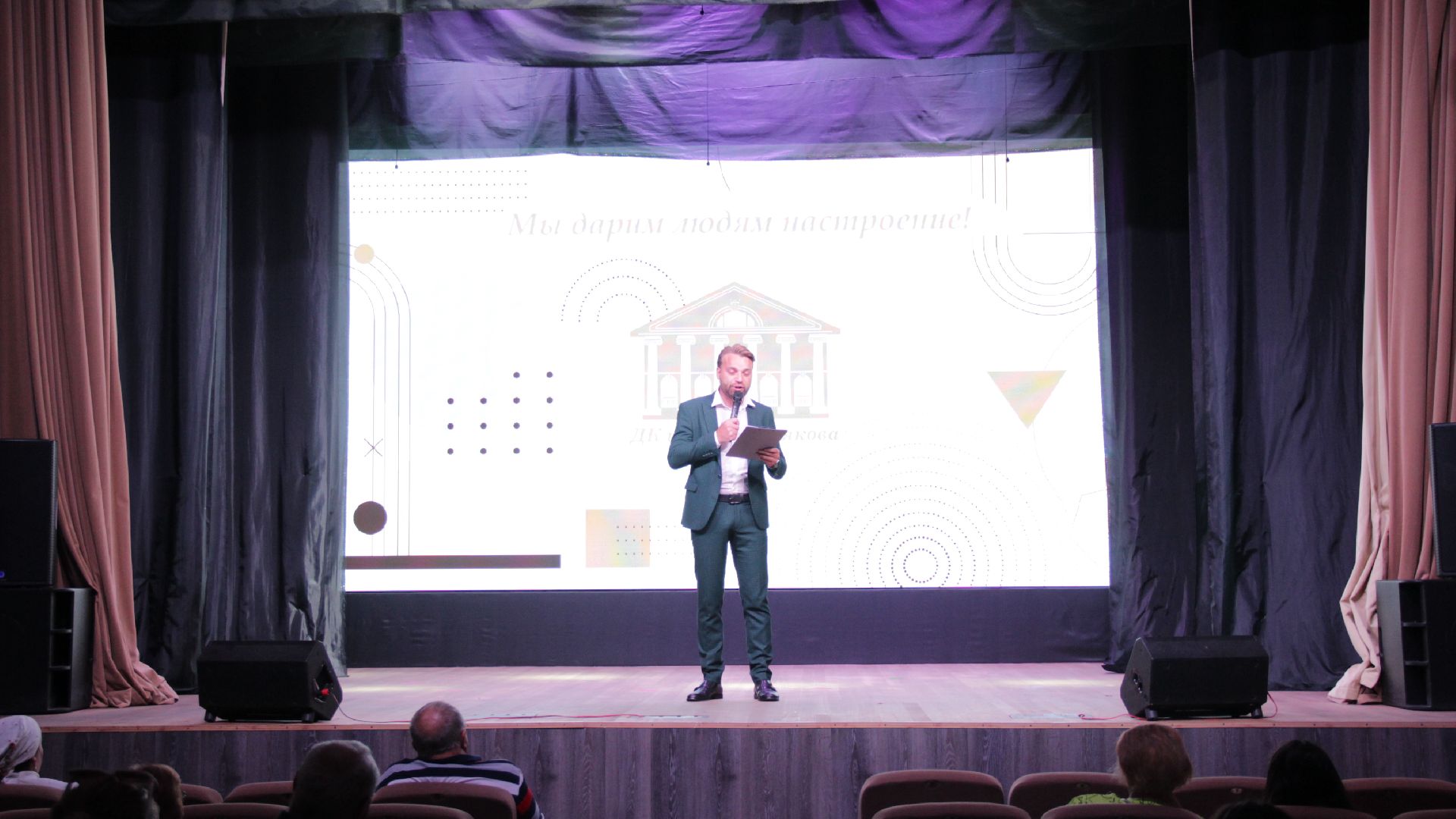 #Рошаль#ДККосякова#культура#ДеньОткрытыхДверей#БольшаяШатура