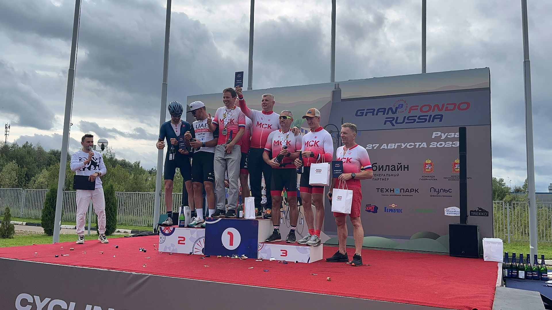 Спорт, спорт подмосковья, гран фондо россии — 2023, подмосковье, велогонка, Руза, рузский городской округ,