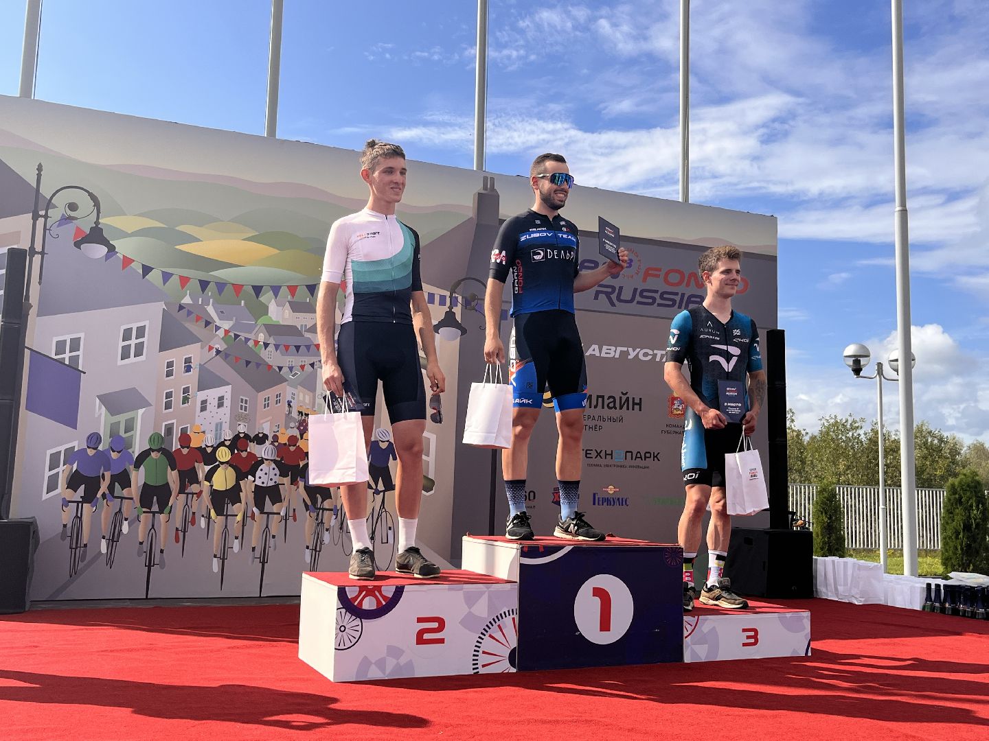 Спорт, спорт подмосковья, гран фондо россии — 2023, подмосковье, велогонка, Руза, рузский городской округ,