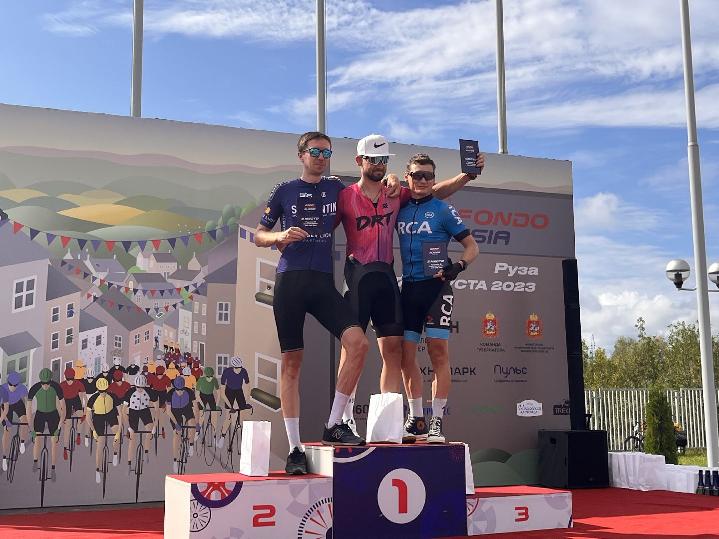 Спорт, спорт подмосковья, гран фондо россии — 2023, подмосковье, велогонка, Руза, рузский городской округ,