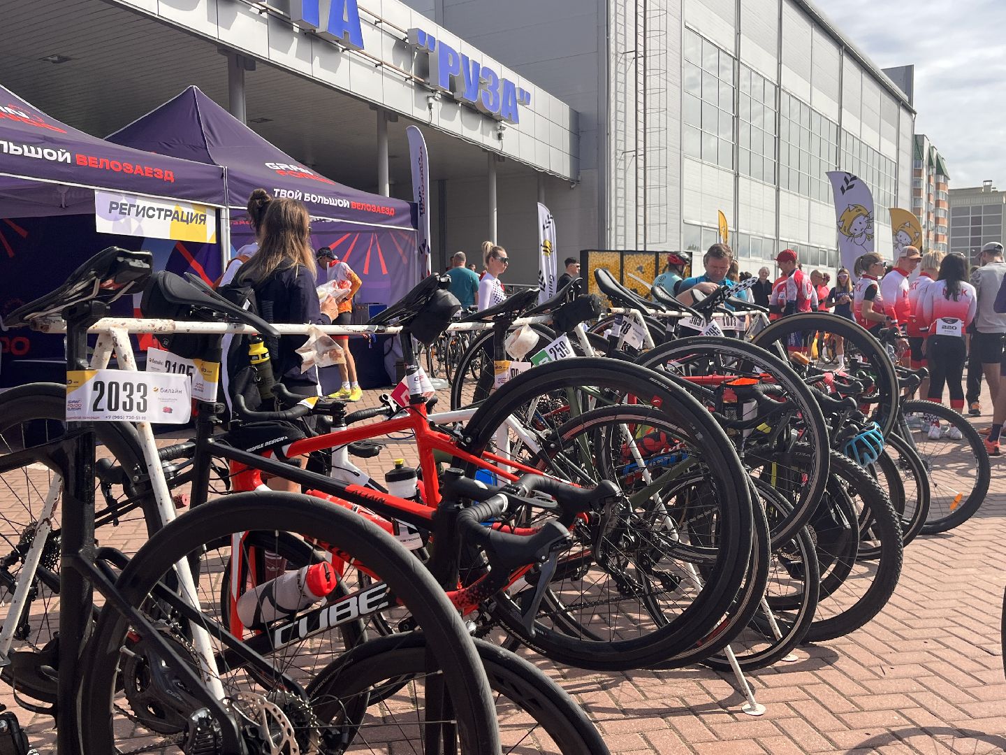 Спорт, спорт подмосковья, гран фондо россии — 2023, подмосковье, велогонка, Руза, рузский городской округ,