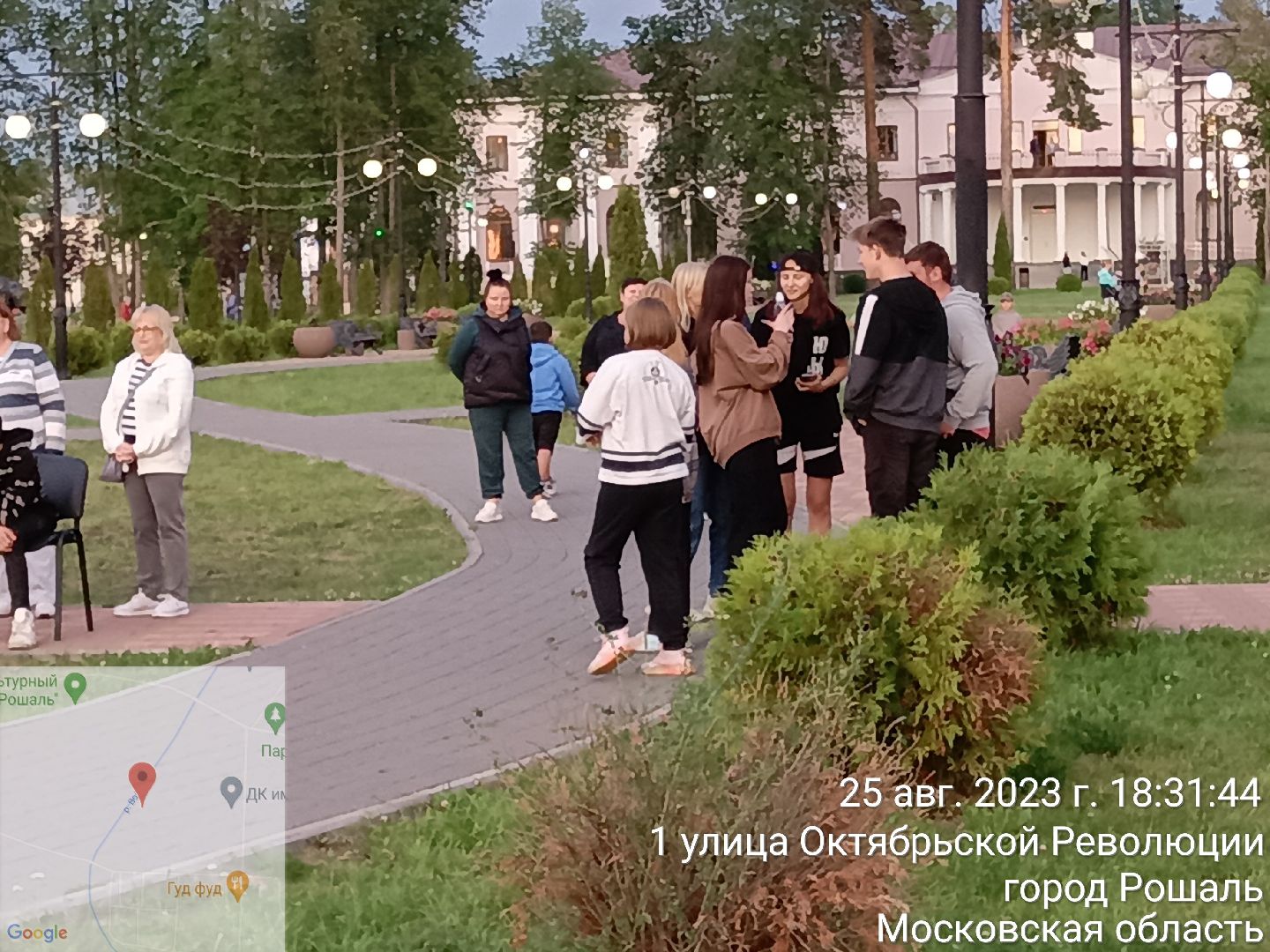 #Рошаль#ЛетовПарке#ЛетовПодмосковье#КрестовБрод#ДККосякова#БольшаяШатура