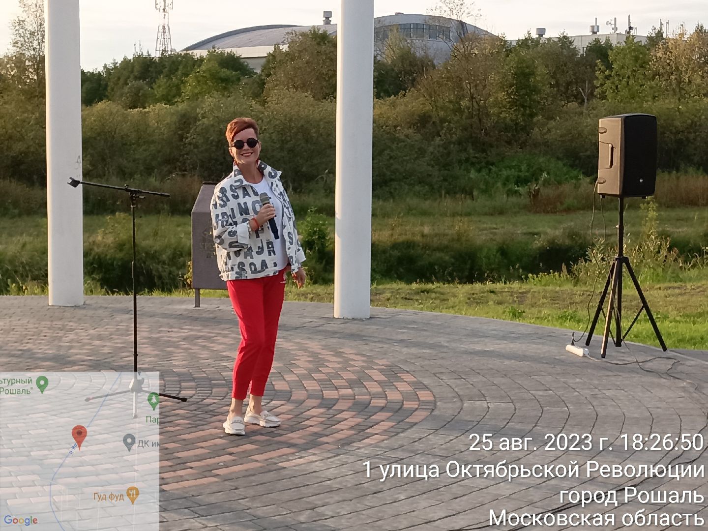 #Рошаль#ЛетовПарке#ЛетовПодмосковье#КрестовБрод#ДККосякова#БольшаяШатура