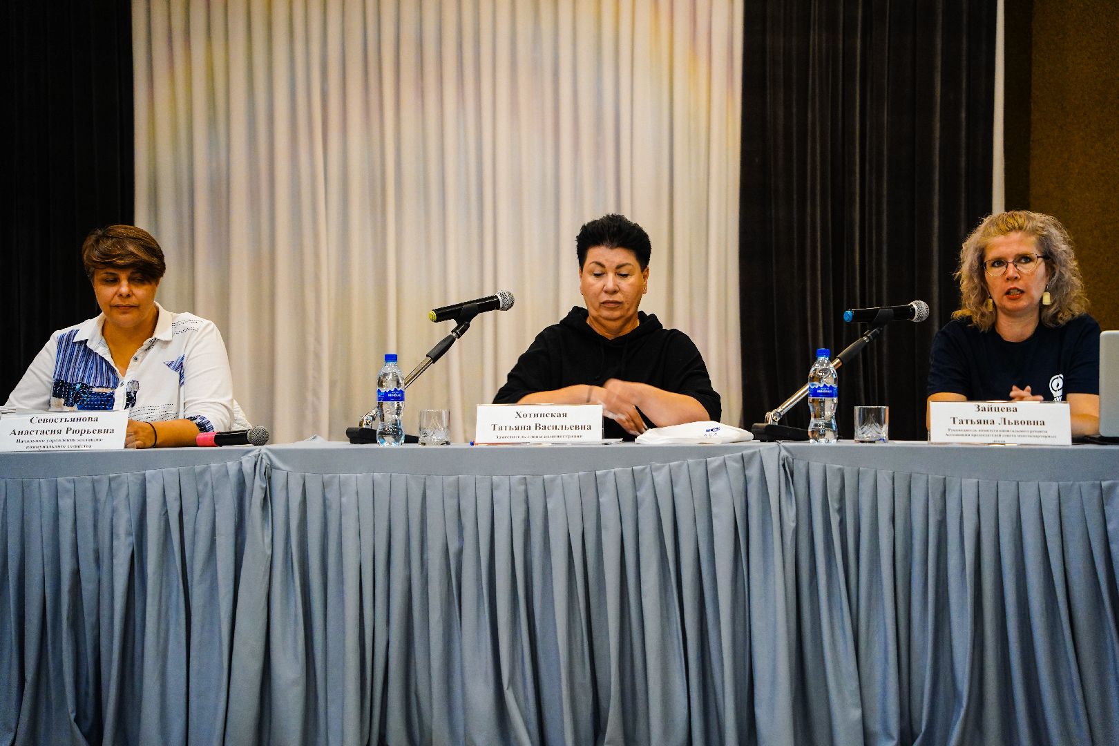 #Шатура#PROЖКХ#семинар#МКД