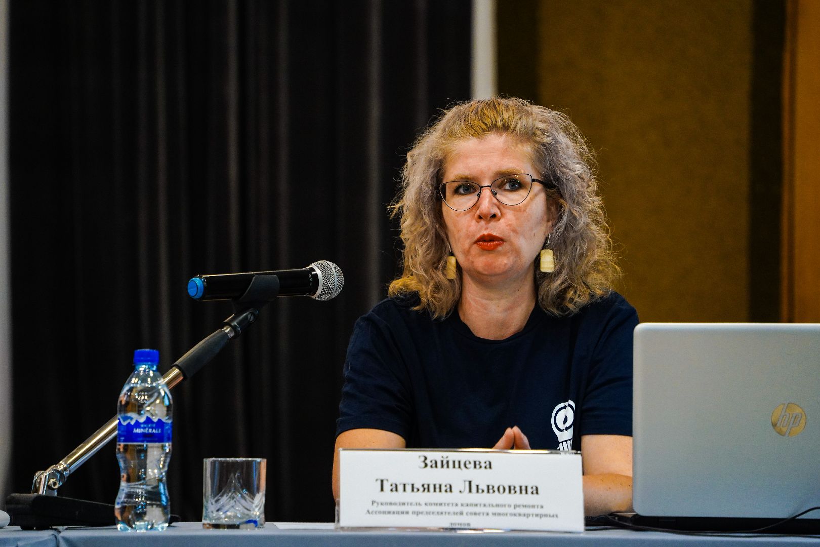 #Шатура#PROЖКХ#семинар#МКД