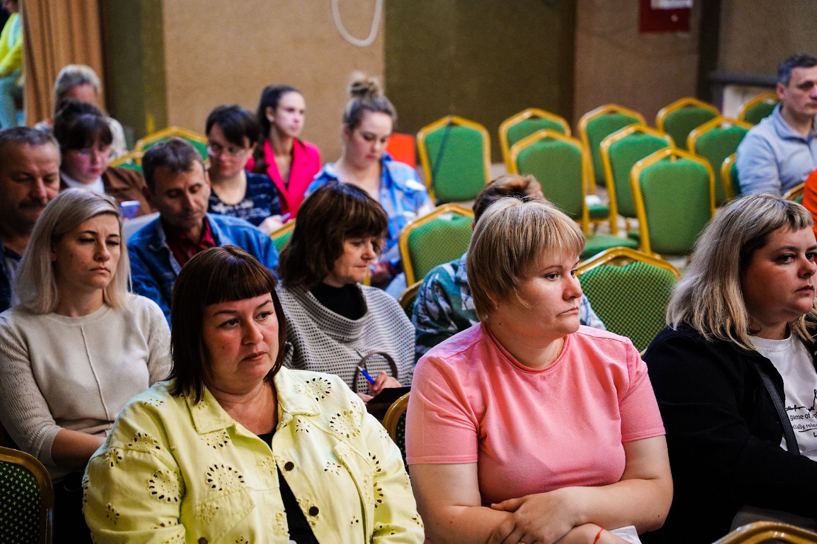 #Шатура#PROЖКХ#семинар#МКД