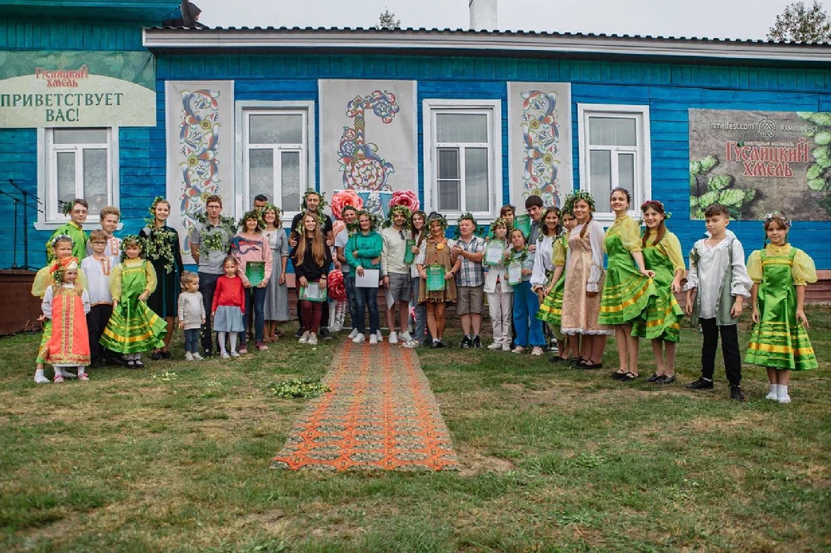 Культура, фестиваль, Гуслицкий хмель, Гуслица, хмель, Орехово-Зуево