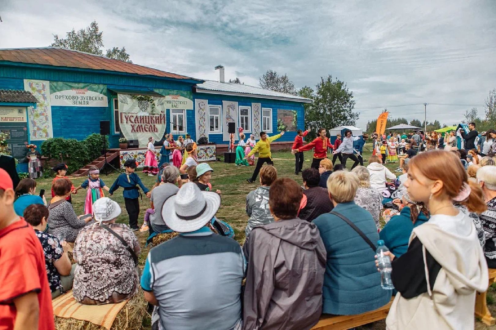 Культура, фестиваль, Гуслицкий хмель, Гуслица, хмель, Орехово-Зуево