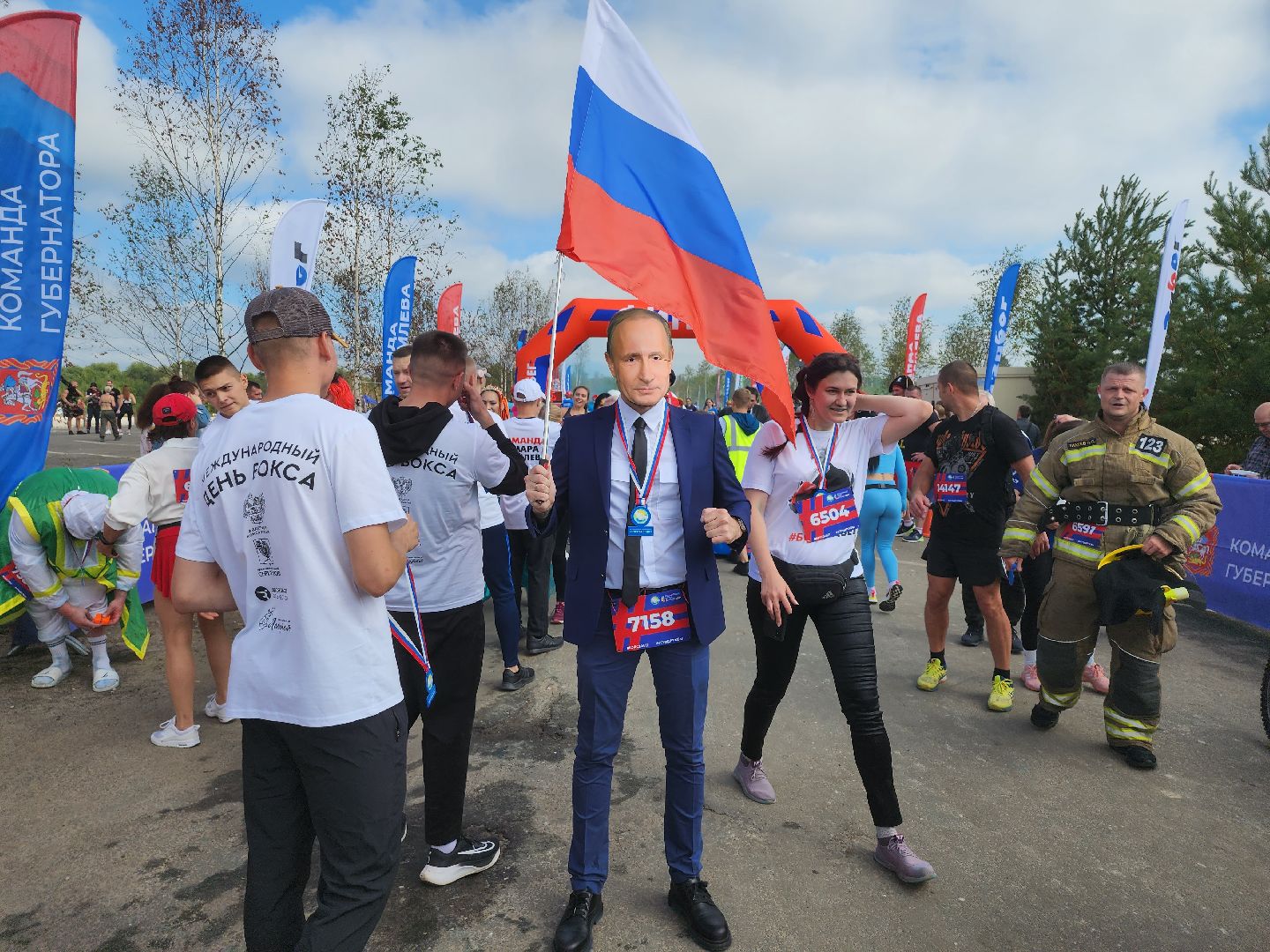 Серпухов, Подмосковье, бег, Кремлёв, Бокс забег, спорт, День бокса