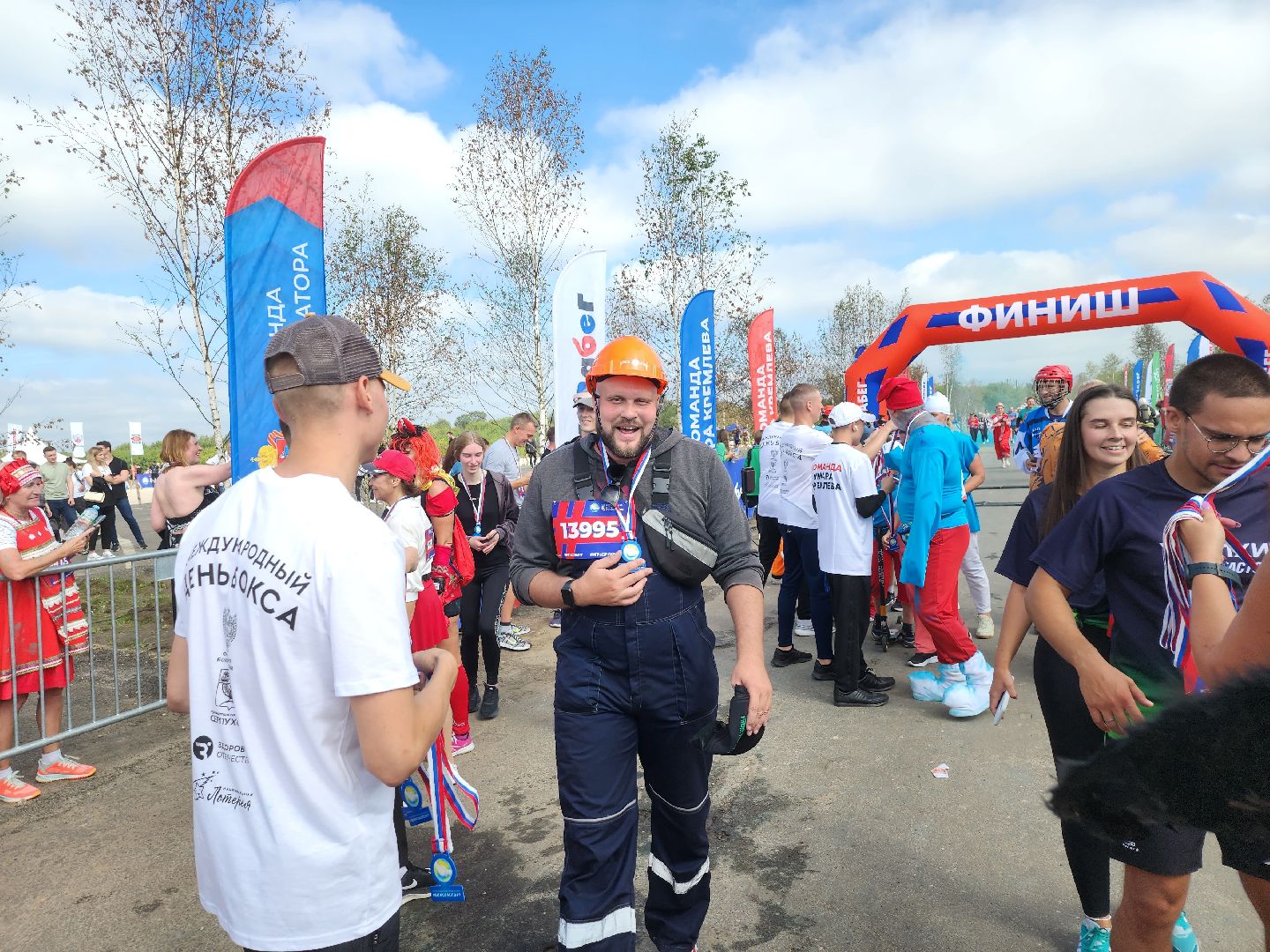 Серпухов, Подмосковье, бег, Кремлёв, Бокс забег, спорт, День бокса