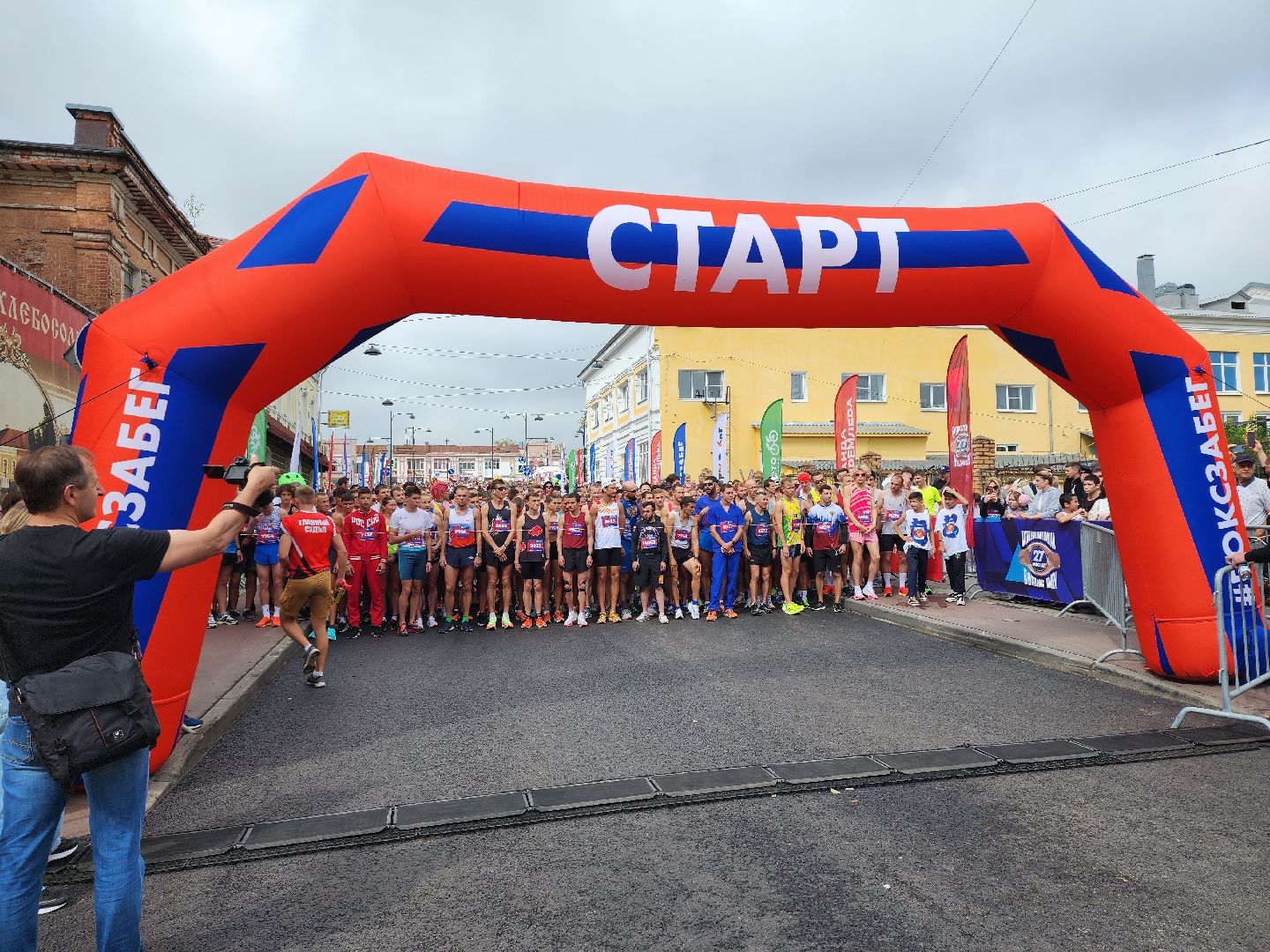 Серпухов, Подмосковье, бег, Кремлёв, Бокс забег, спорт, День бокса