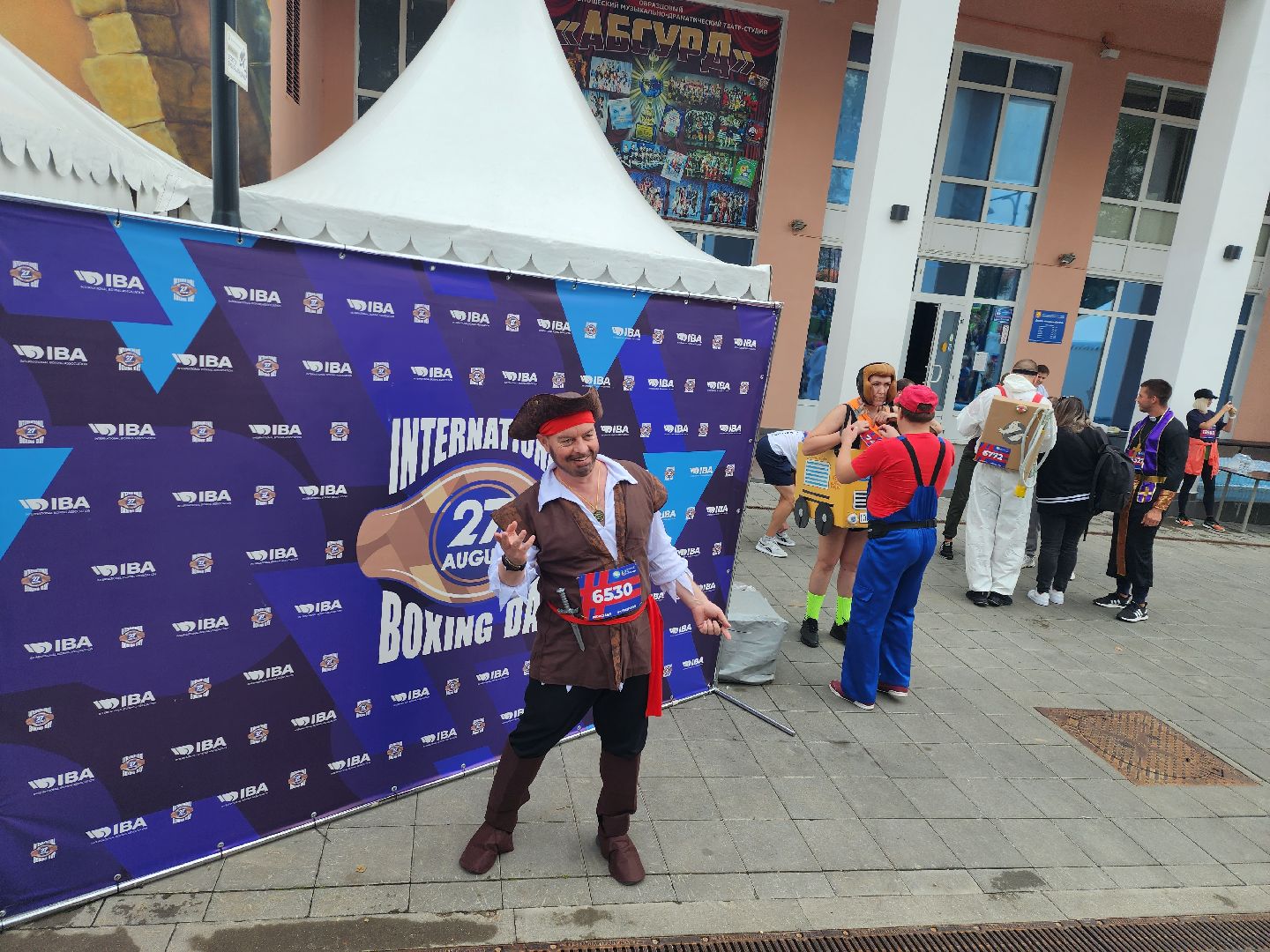 Серпухов, Подмосковье, бег, Кремлёв, Бокс забег, спорт, День бокса