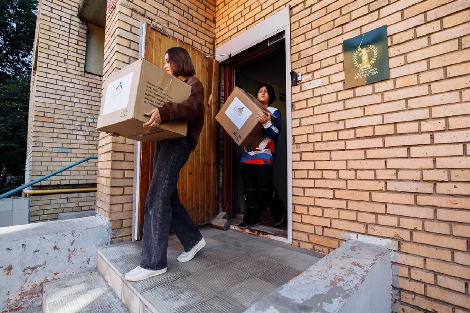 Общество, гумпомощь, волонтеры, Отцы Подмосковья, КСВО, СВО, Орехово-Зуево