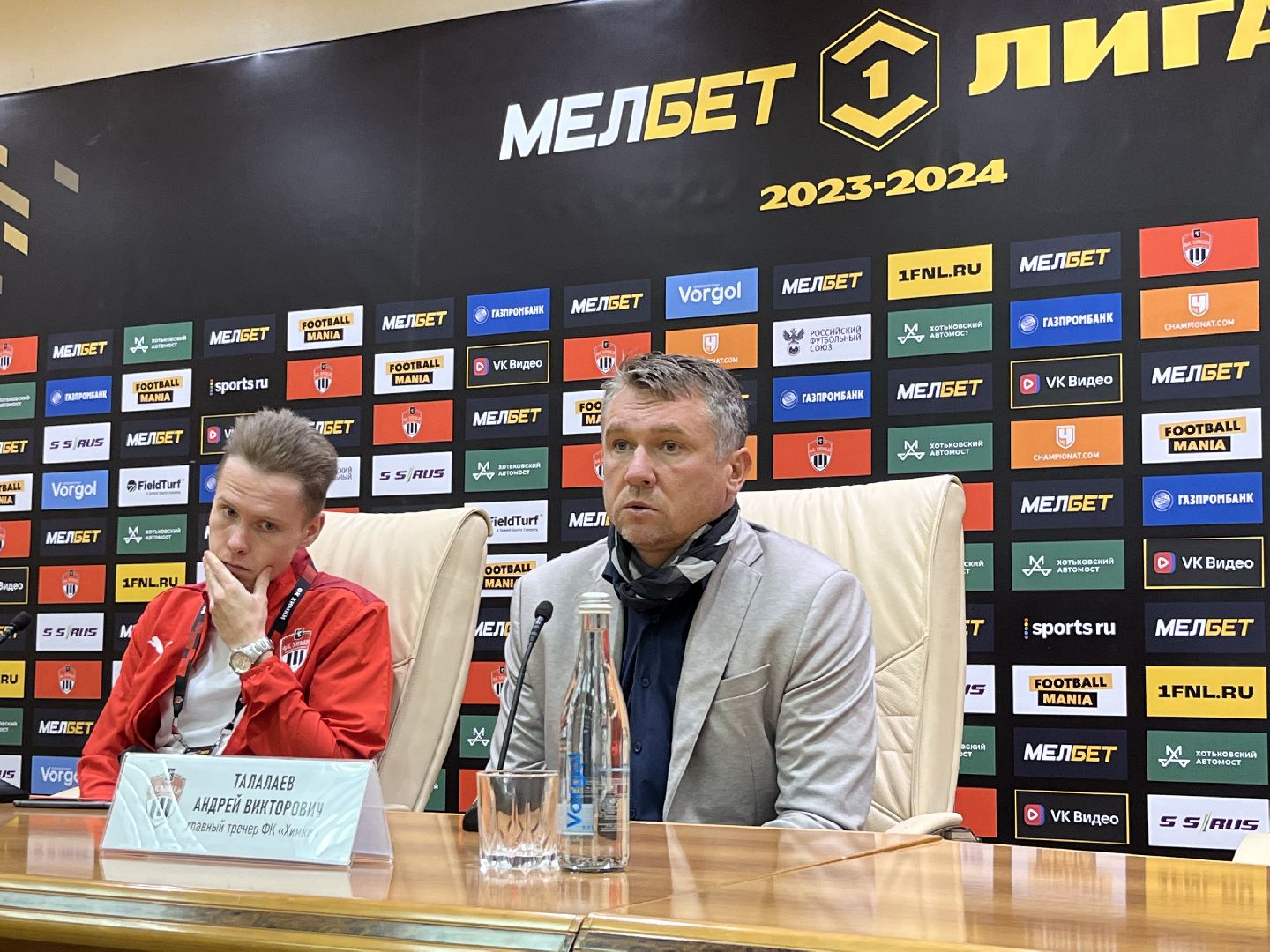 Талалаев, Химки, футбол,