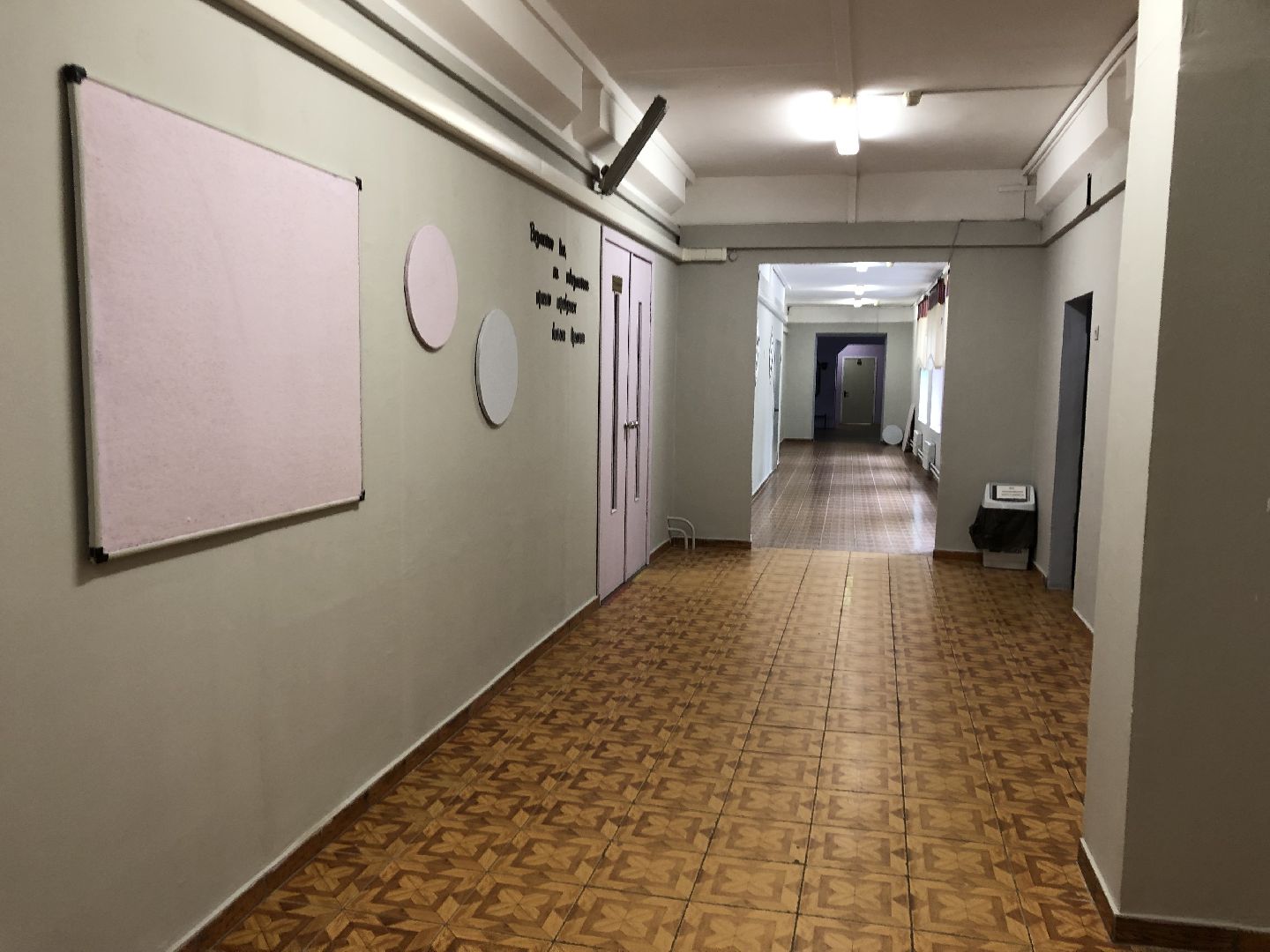 «Лига первых», школы, химки,