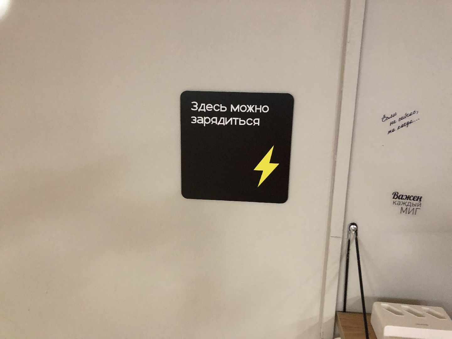 «Лига первых», школы, химки,