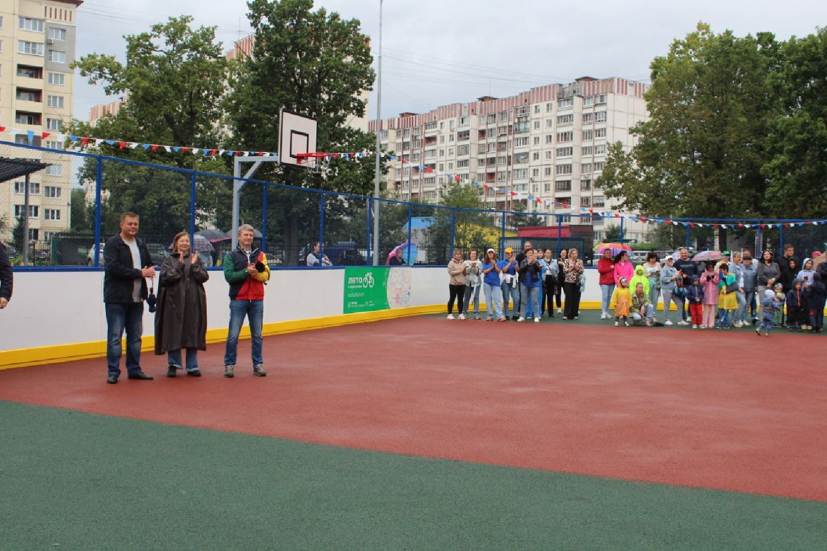 Открытие спортивной площадки, лесопарк Дубки, Калининец