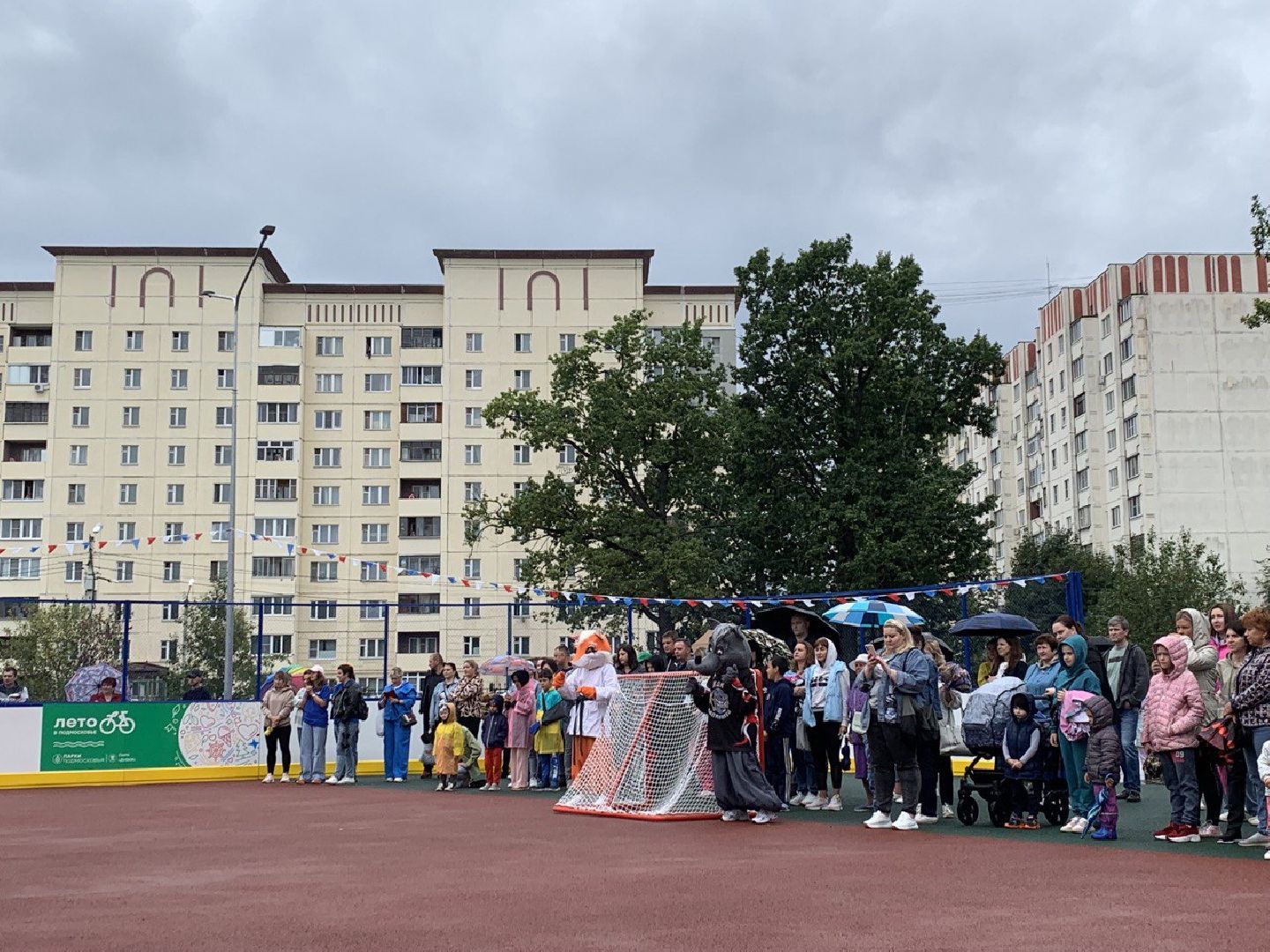 Открытие спортивной площадки, лесопарк Дубки, Калининец