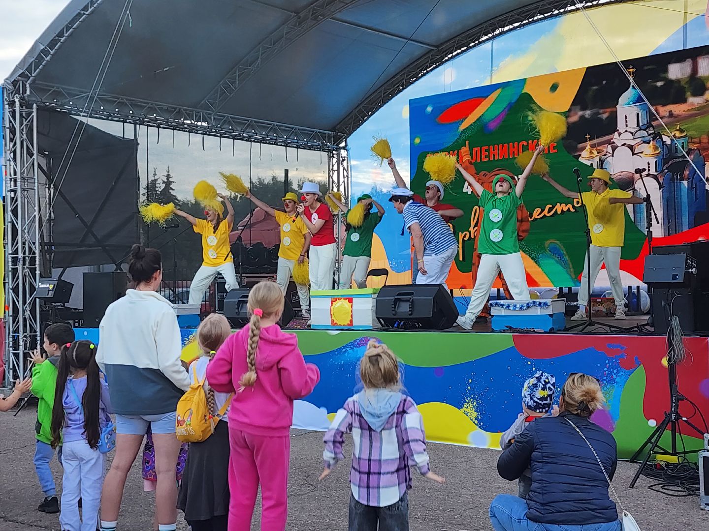 горки ленинские; 480 лет; праздник; юбилей