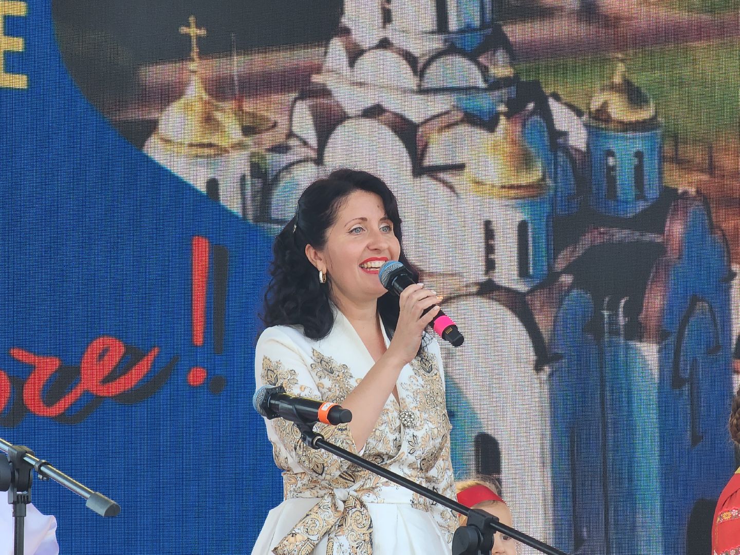 горки ленинские; 480 лет; праздник; юбилей