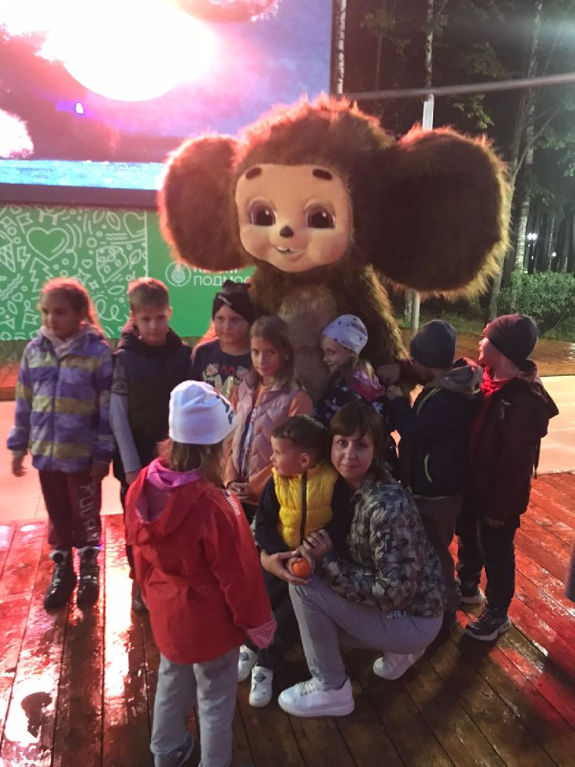 Ночь кино в Подмосковье, кино в парке, фильм Чебурашка, наро-фоминская областная больница,