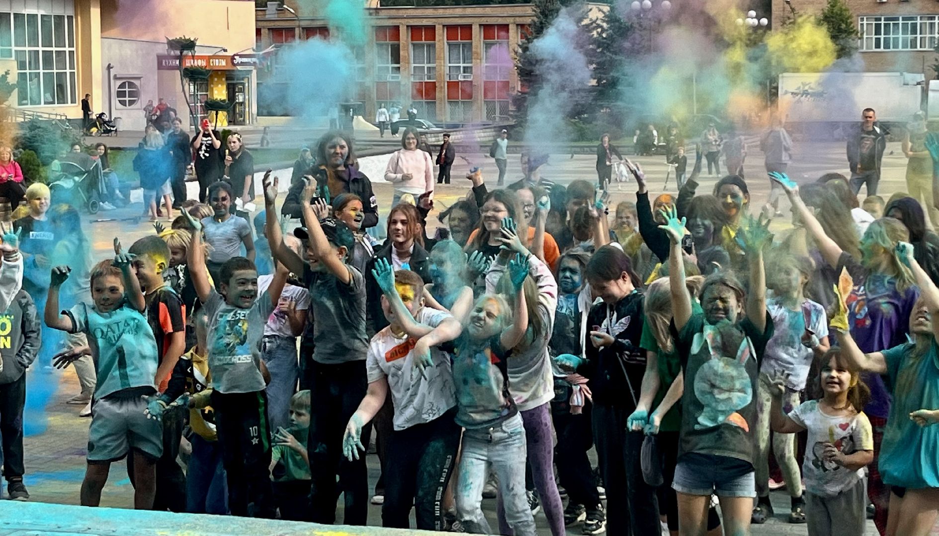 Наро-Фоминск, лето в Подмосковье, фестиваль красок, последние выходные лета, ЦДК