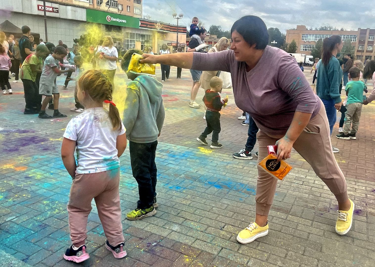 Наро-Фоминск, лето в Подмосковье, фестиваль красок, последние выходные лета, ЦДК