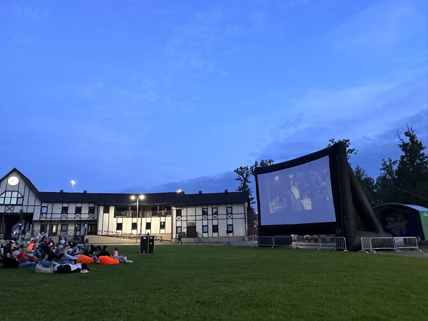 Одинцово, Ночь кино, Парки Подмосковья, Культура