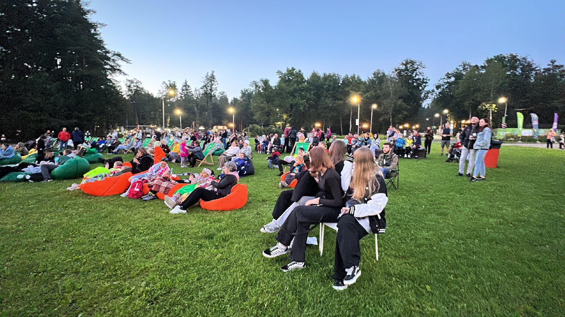 Одинцово, Ночь кино, Парки Подмосковья, Культура