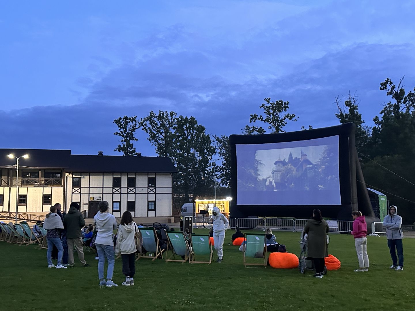 Одинцово, Ночь кино, Парки Подмосковья, Культура