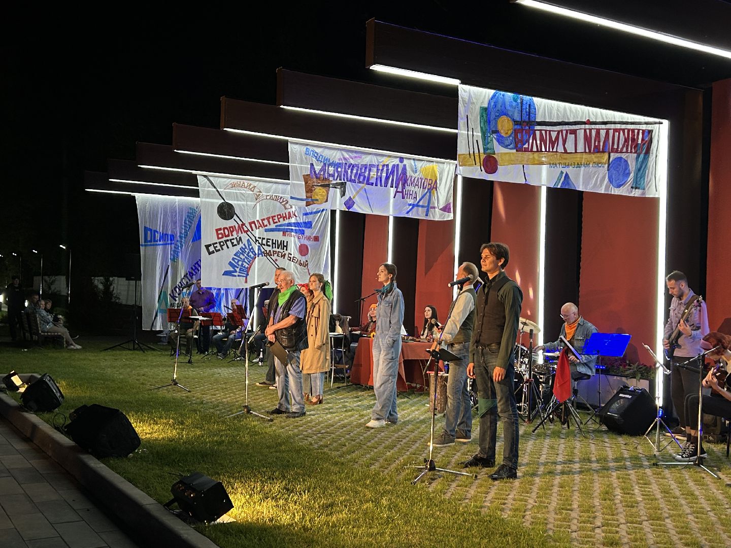 Щёлково, театр, актеры, стихи