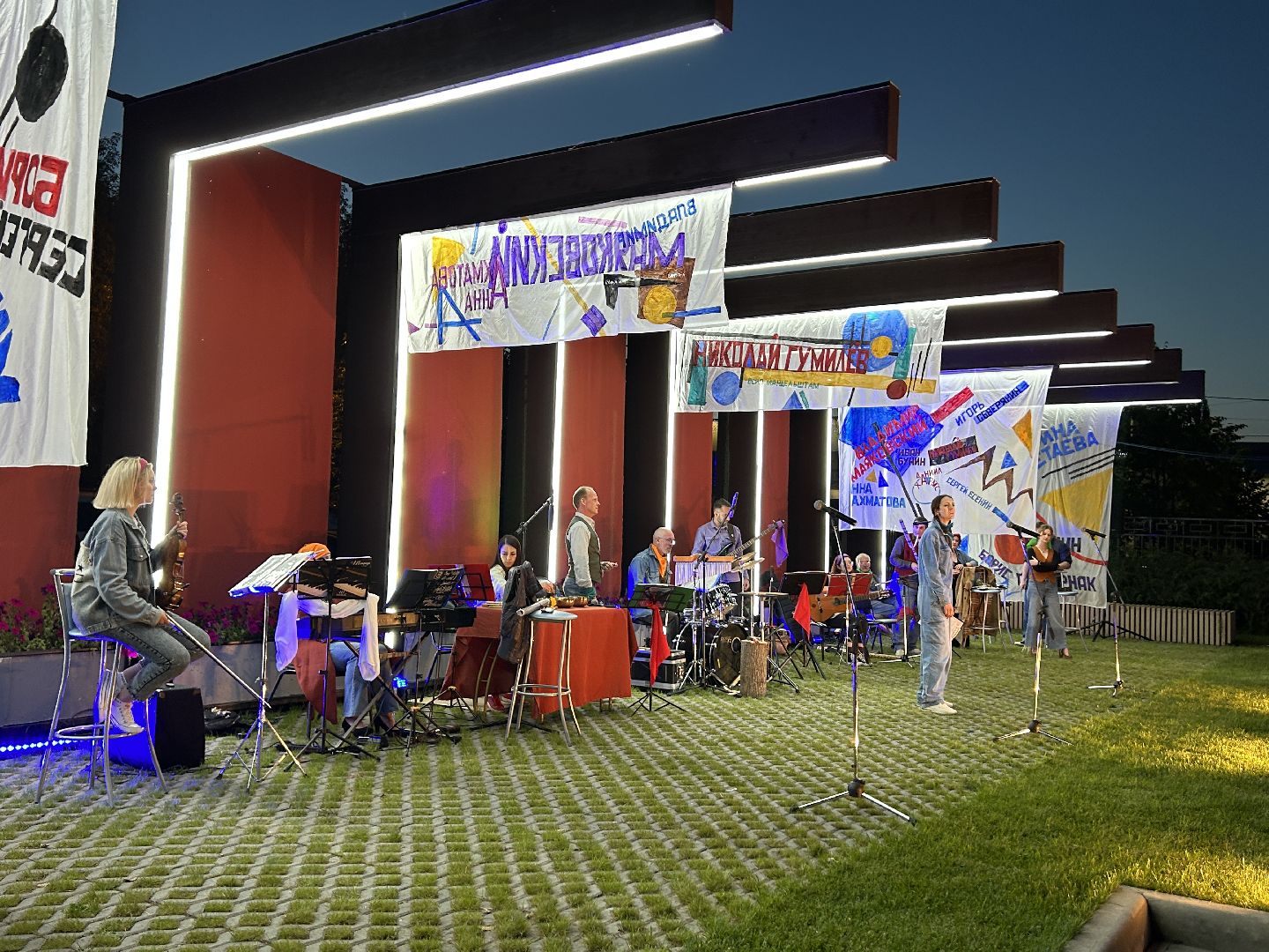 Щёлково, театр, актеры, стихи