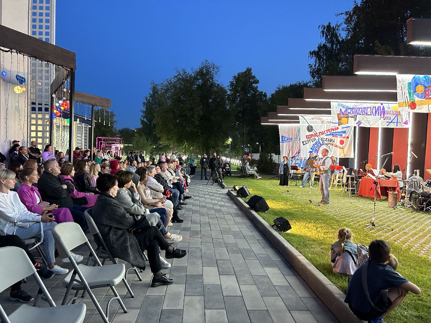 Щёлково, театр, актеры, стихи