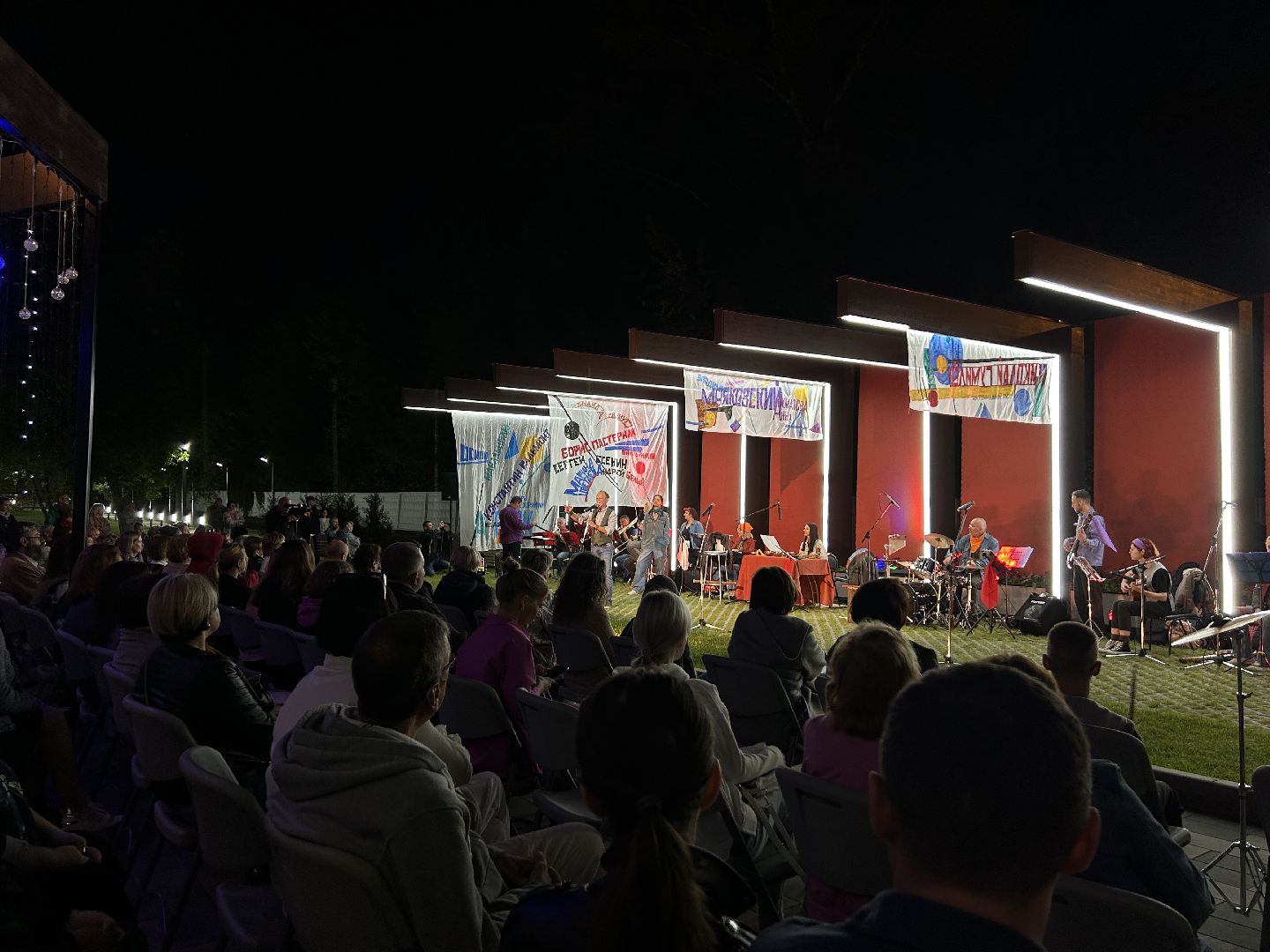 Щёлково, театр, актеры, стихи