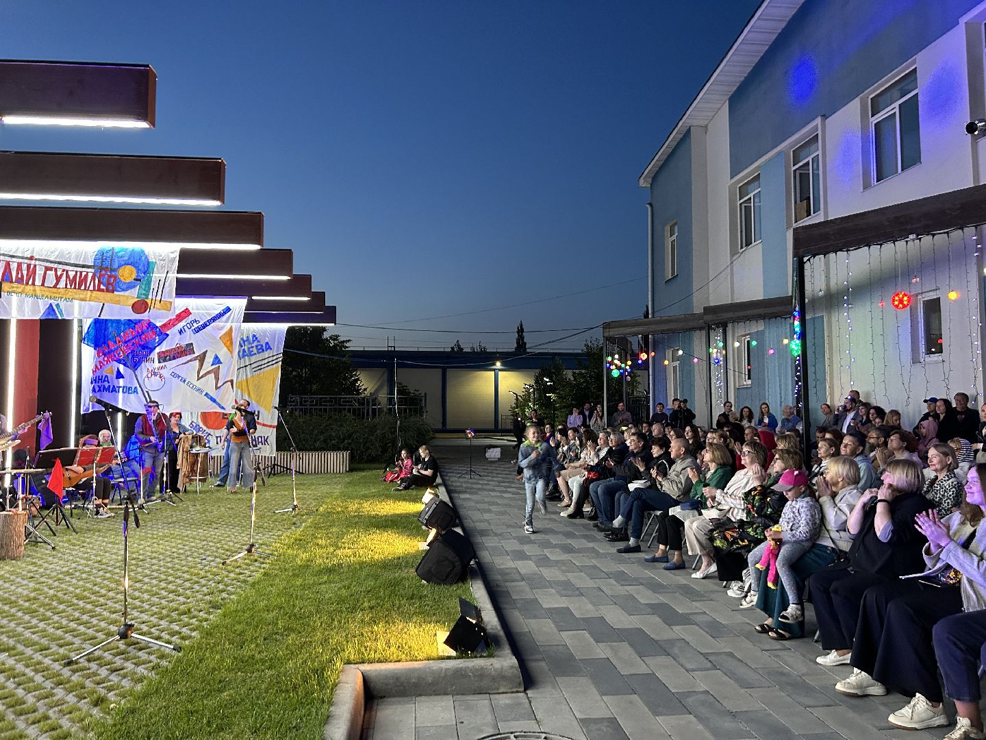 Щёлково, театр, актеры, стихи