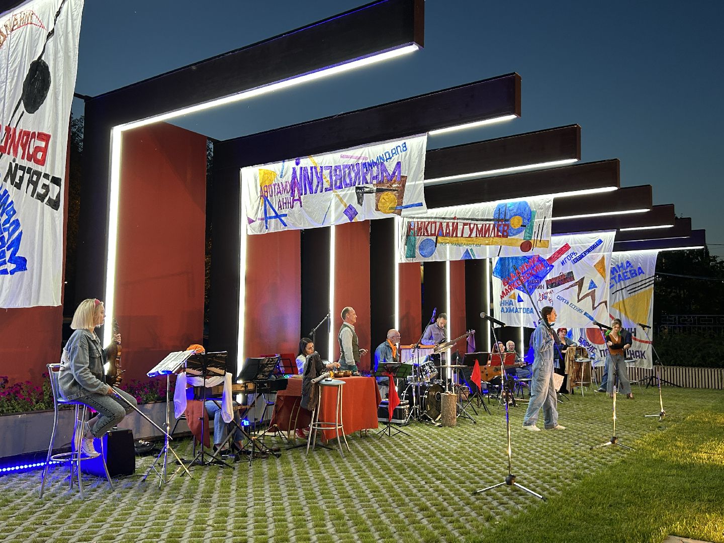 Щёлково, театр, актеры, стихи