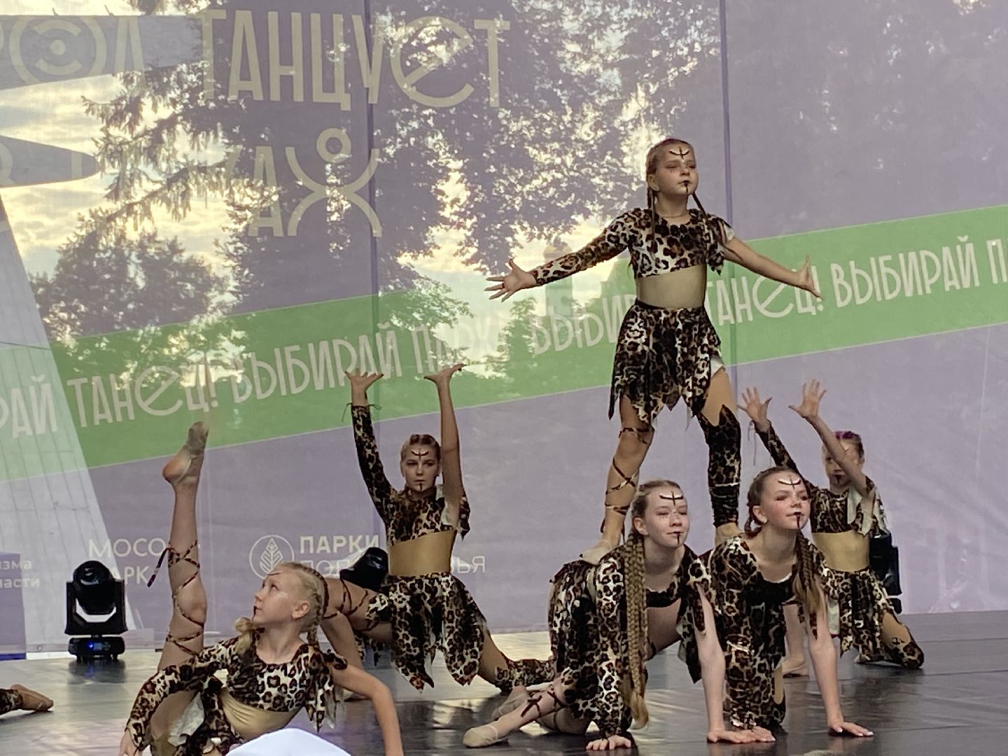 парки подмосковья, город танцует в парках, фестиваль, истра,