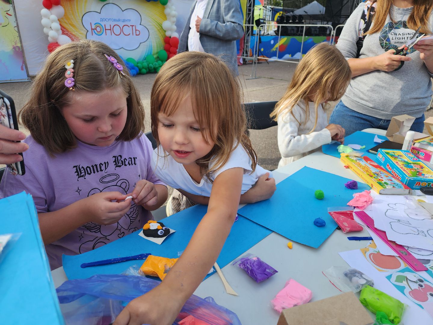 дети; горки ленинские; дц юность; творчество