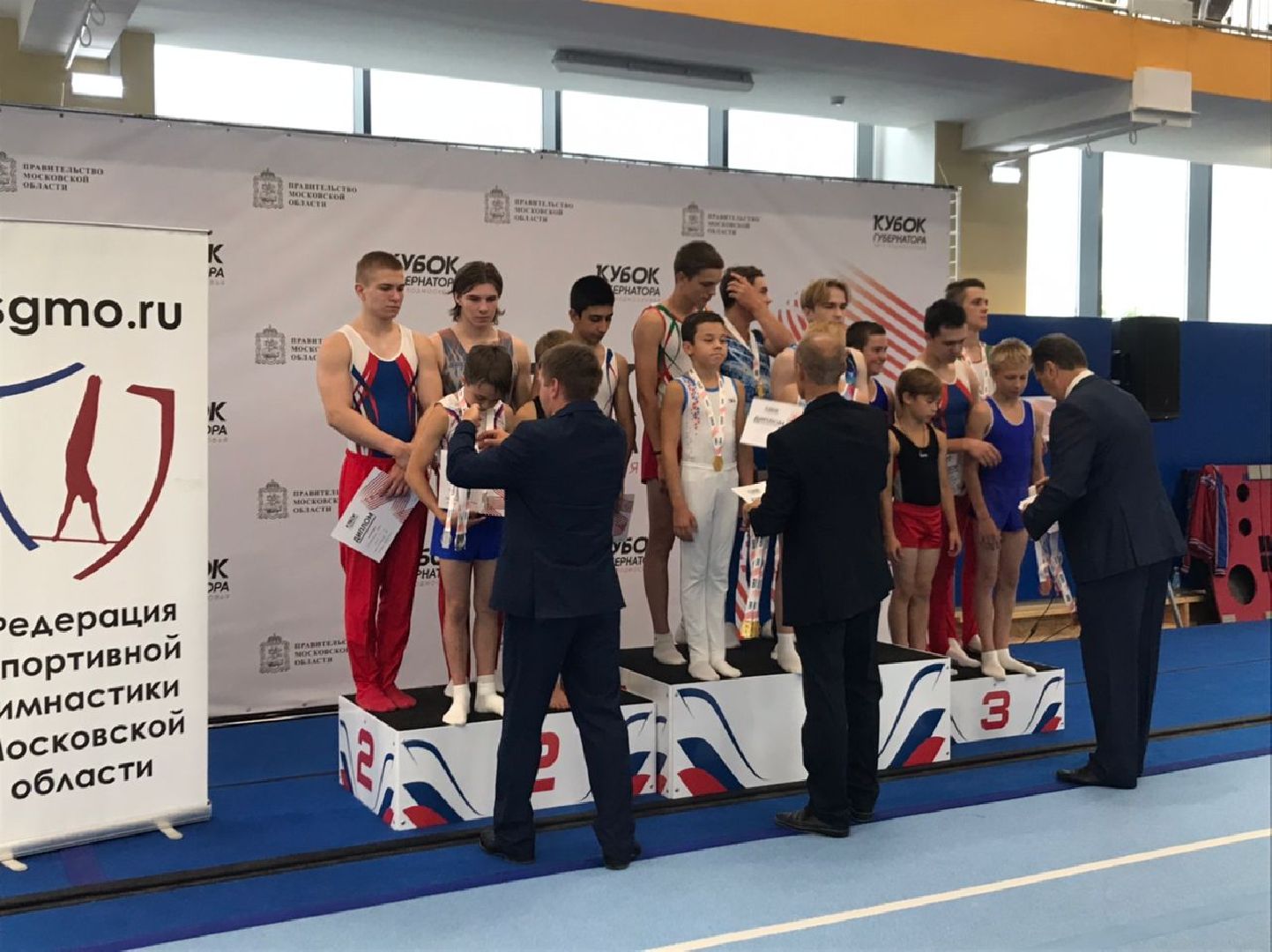 кубок губернатора по спортивной гимнастике, трудовые резервы, Наро-Фоминск