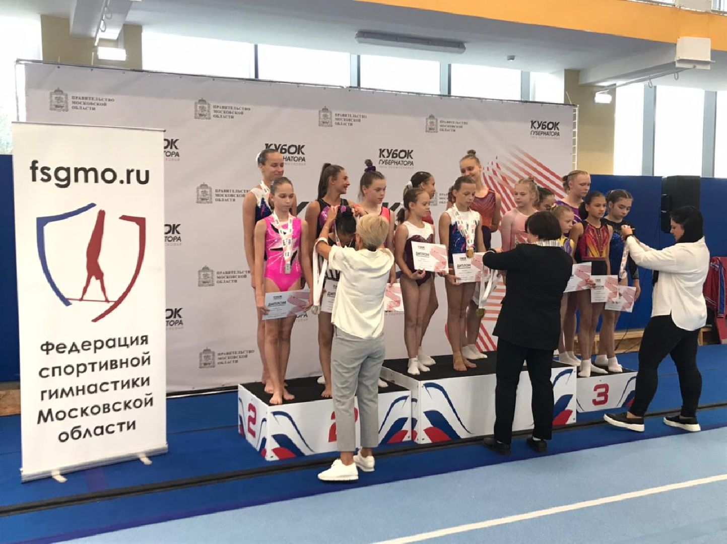 кубок губернатора по спортивной гимнастике, трудовые резервы, Наро-Фоминск