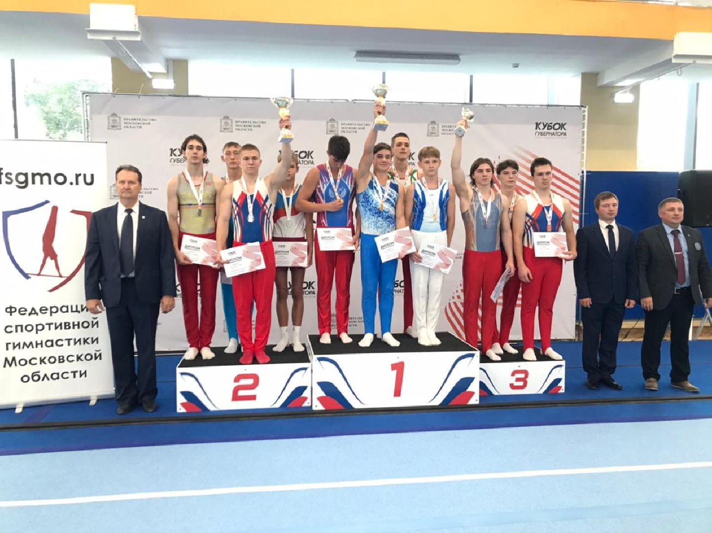 кубок губернатора по спортивной гимнастике, трудовые резервы, Наро-Фоминск